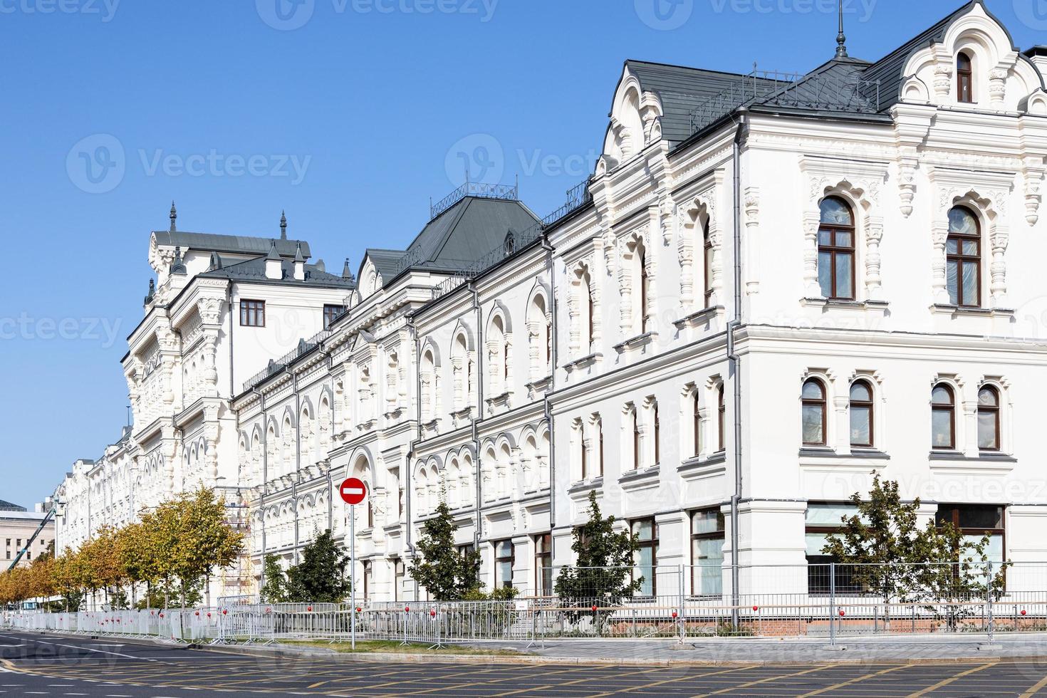 Polytechnic Museum on Novaya Square in Moscow photo