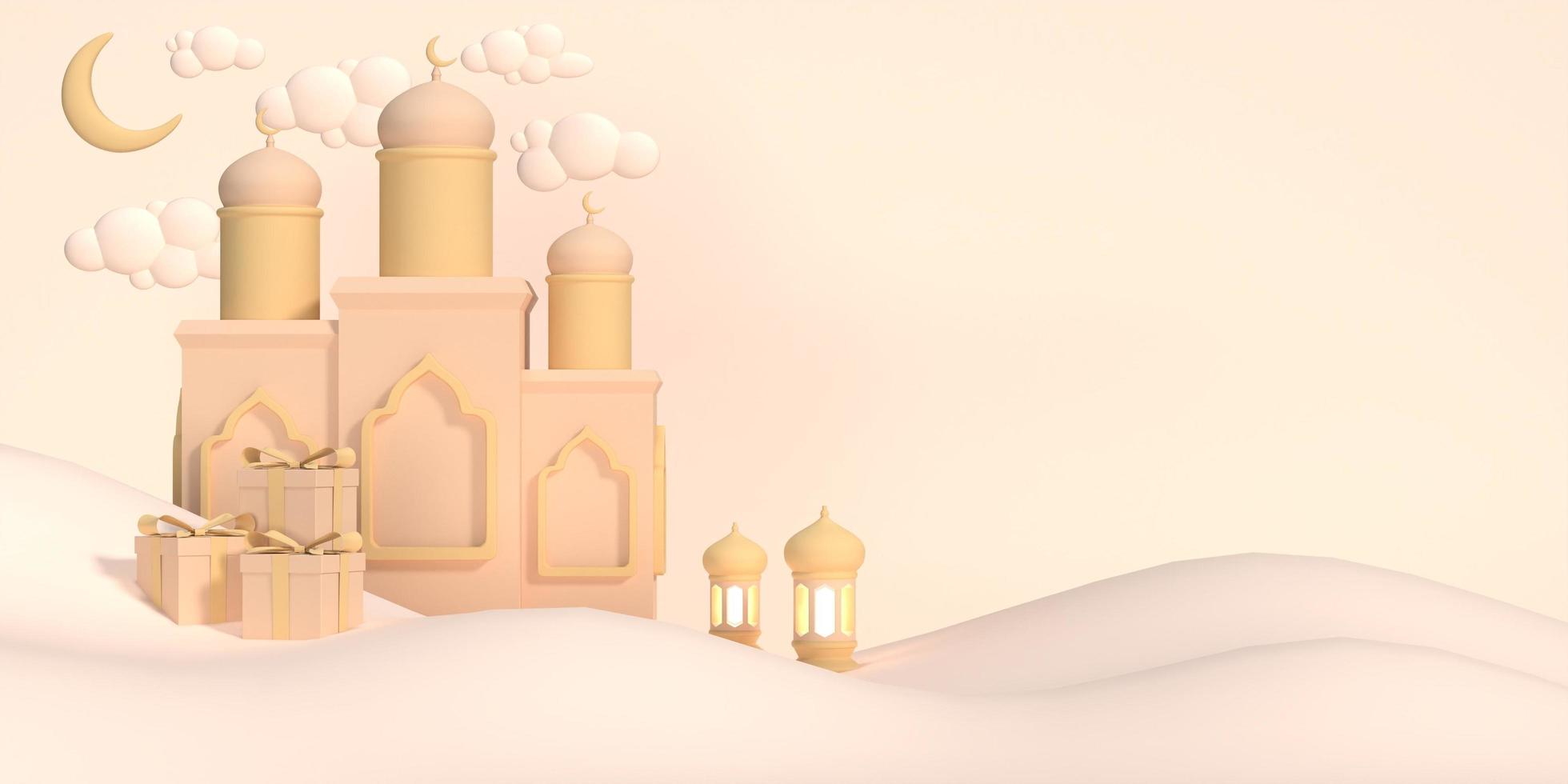 3D Ramadan Islamic Element photo