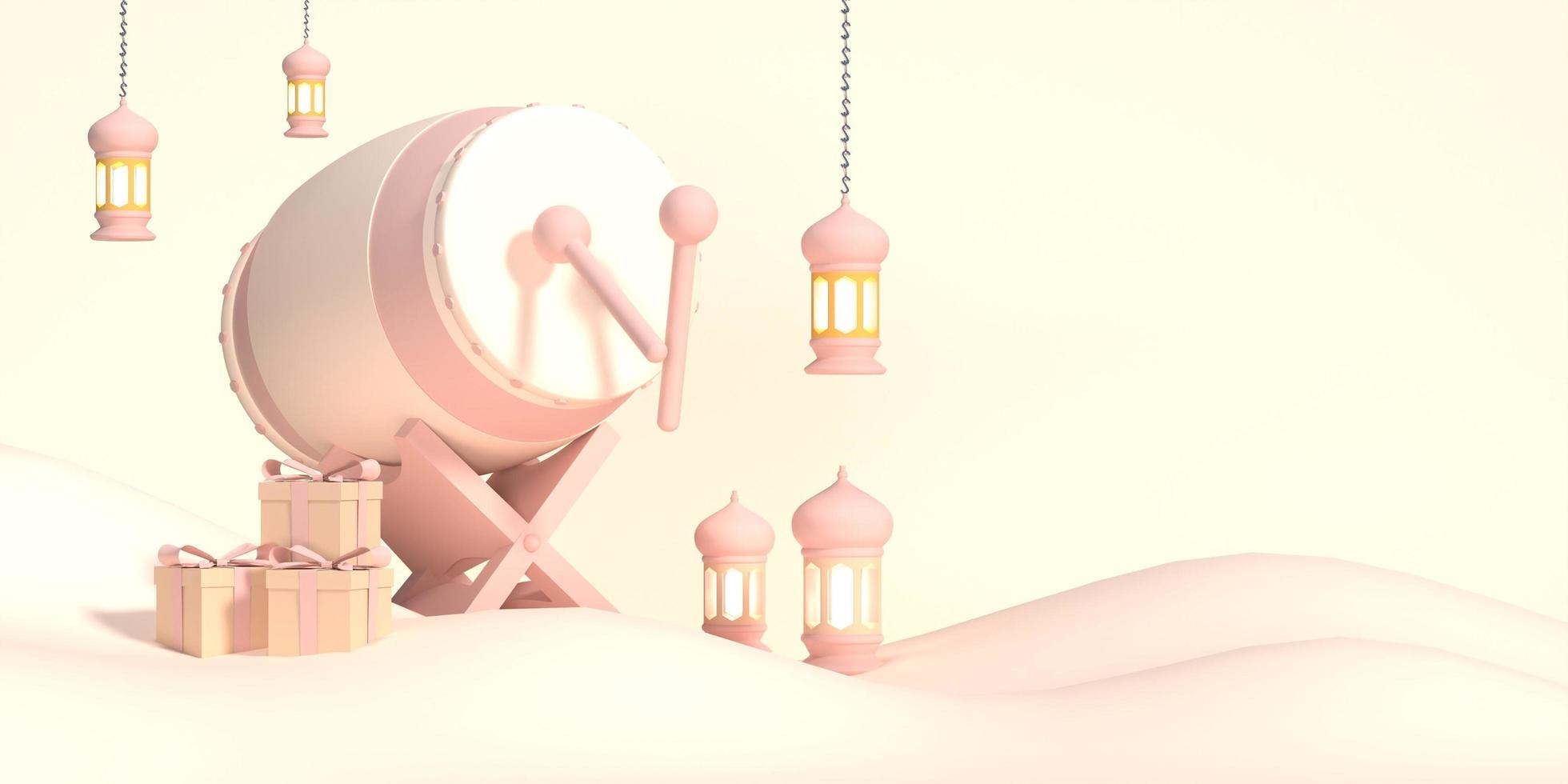 3D Ramadan Islamic Element photo