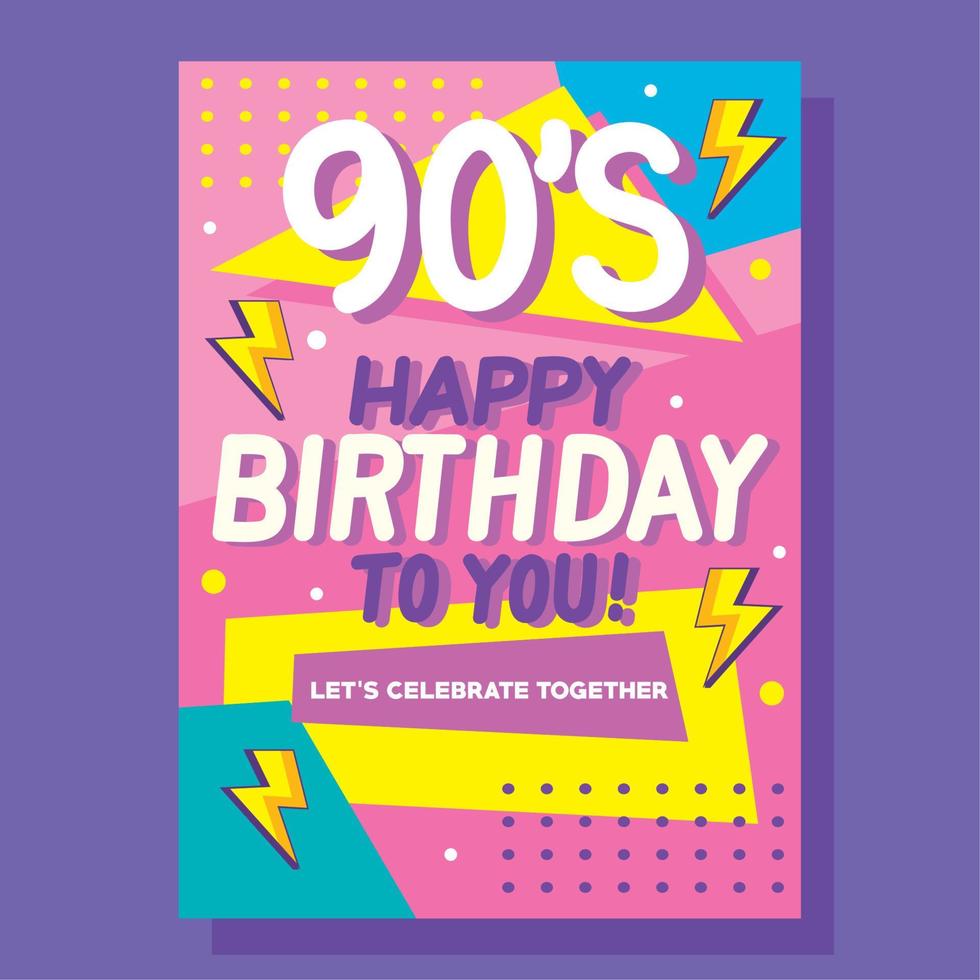 nineties birthday party vector