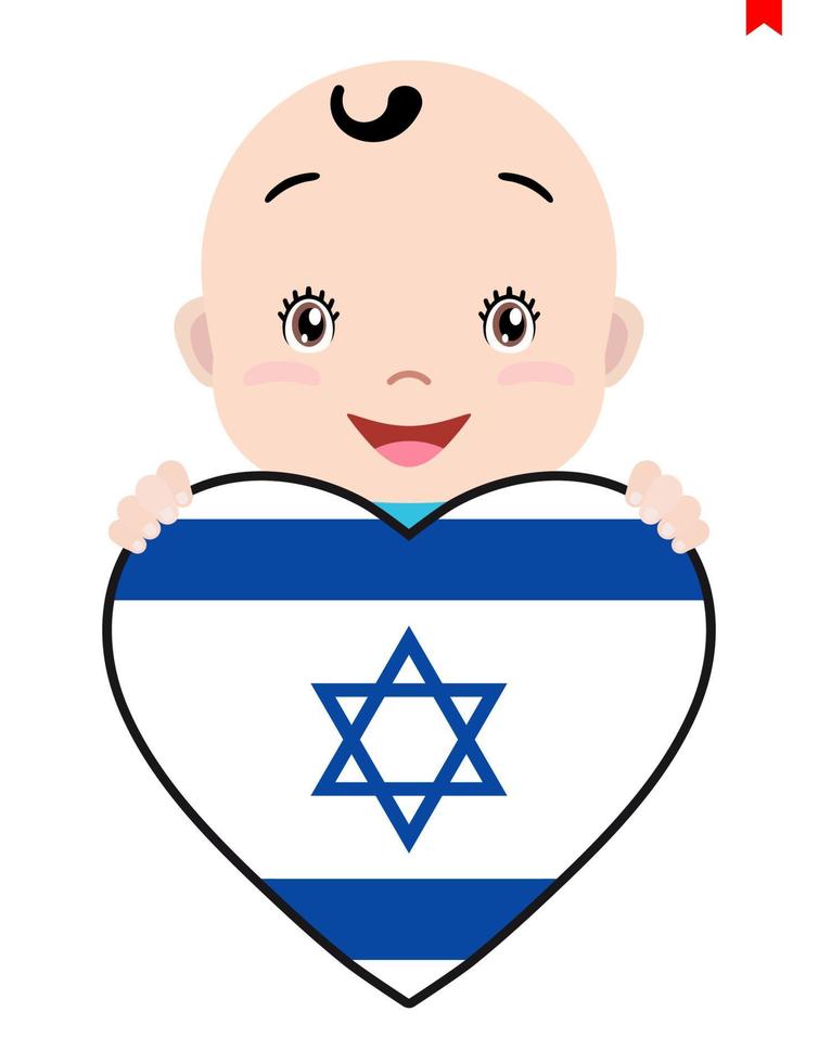 cara sonriente de un niño, un bebé y una bandera de israel en forma de corazón. símbolo de patriotismo, independencia, viaje, emblema del amor. vector