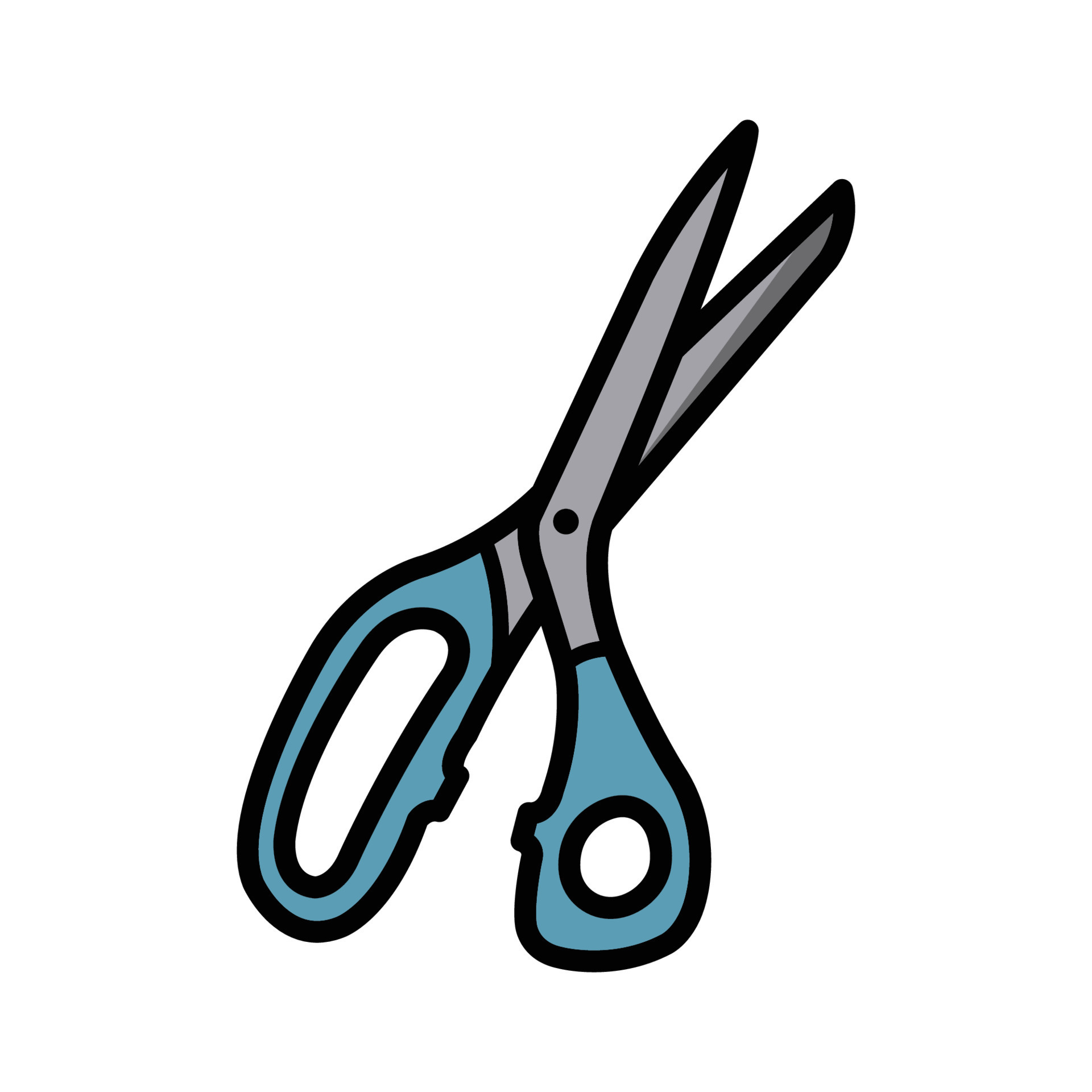 kitchen shears scissor icon vector design template 11386476 Vector