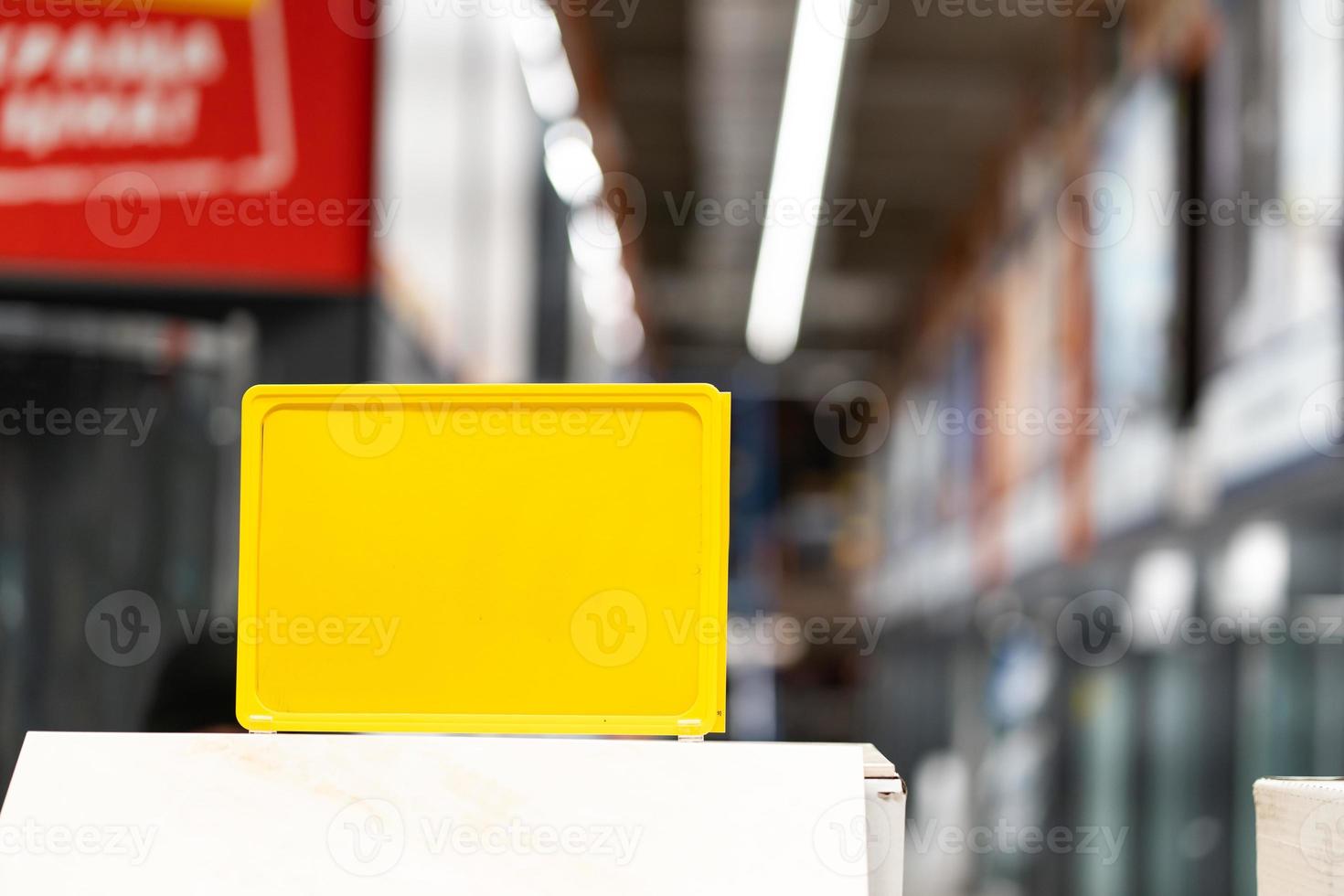 Blank standing sign for text message or mock up content in abstract. photo