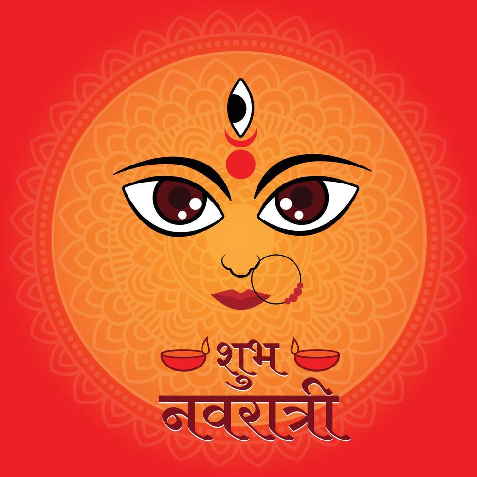 diseño navratri del festival indio con cara devi sobre fondo de mandala y texto hindi shub navratri vector