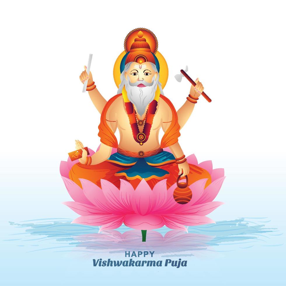 Hindu god vishwakarma puja beautiful celebration card background vector