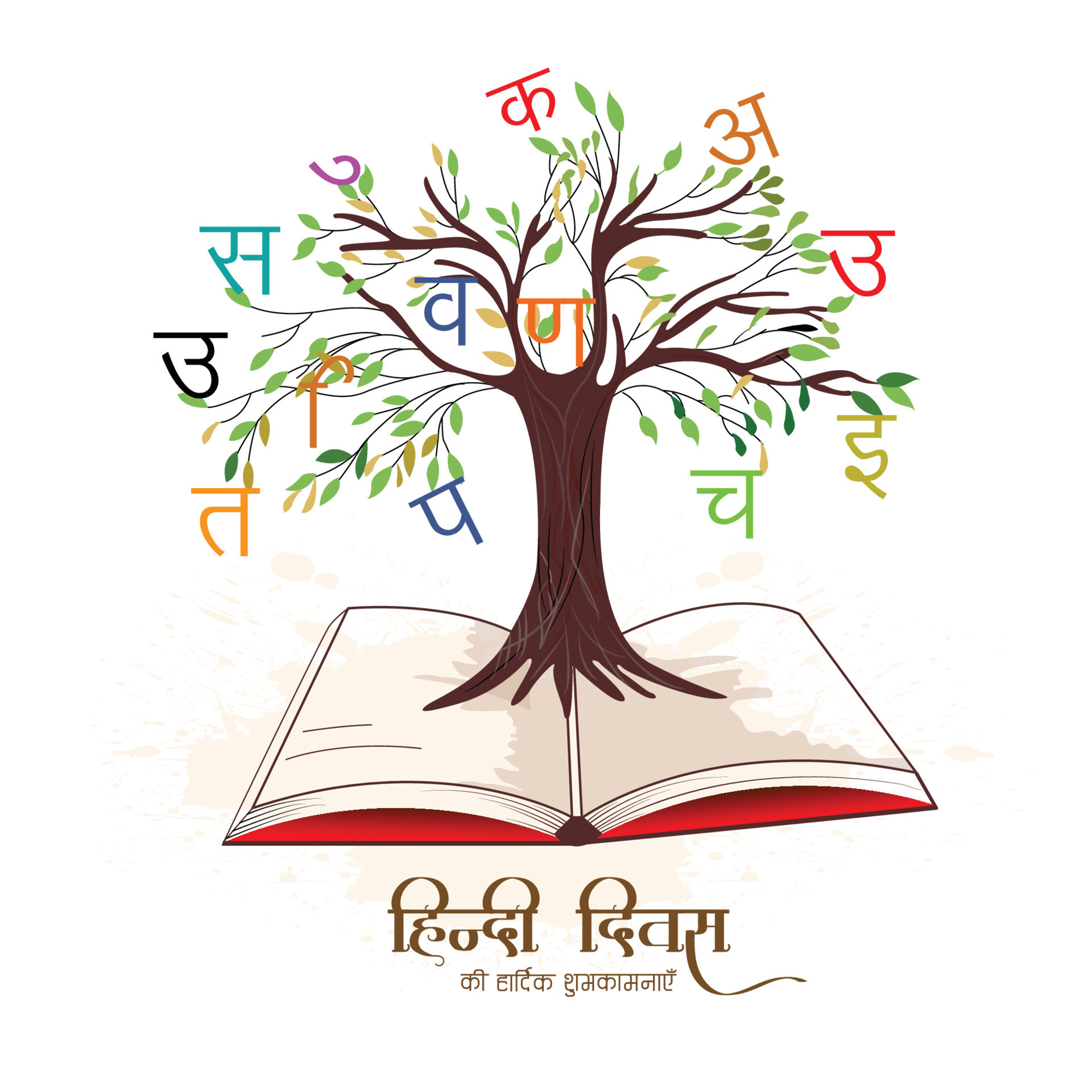 Happy hindi diwas on 14 september celebration with hindi text design