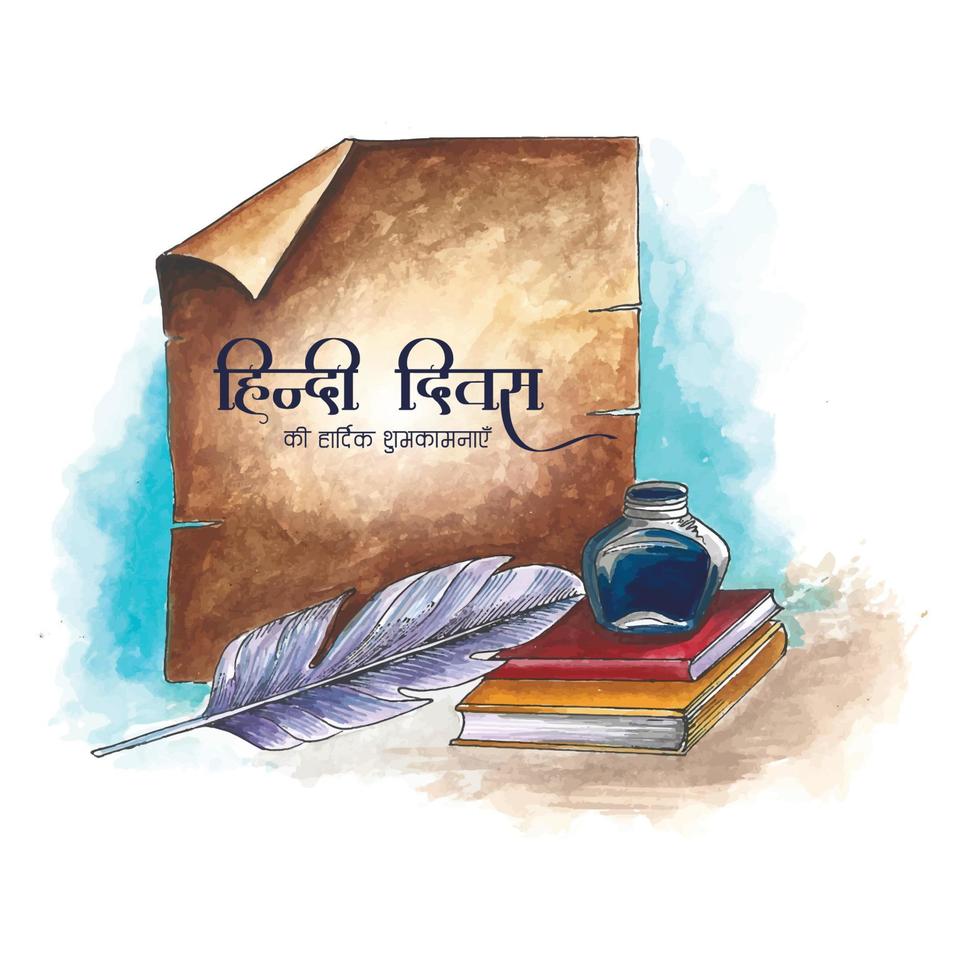 Indian hindi diwas on hindi day wright speak read learn and celebrate with book feather background vector