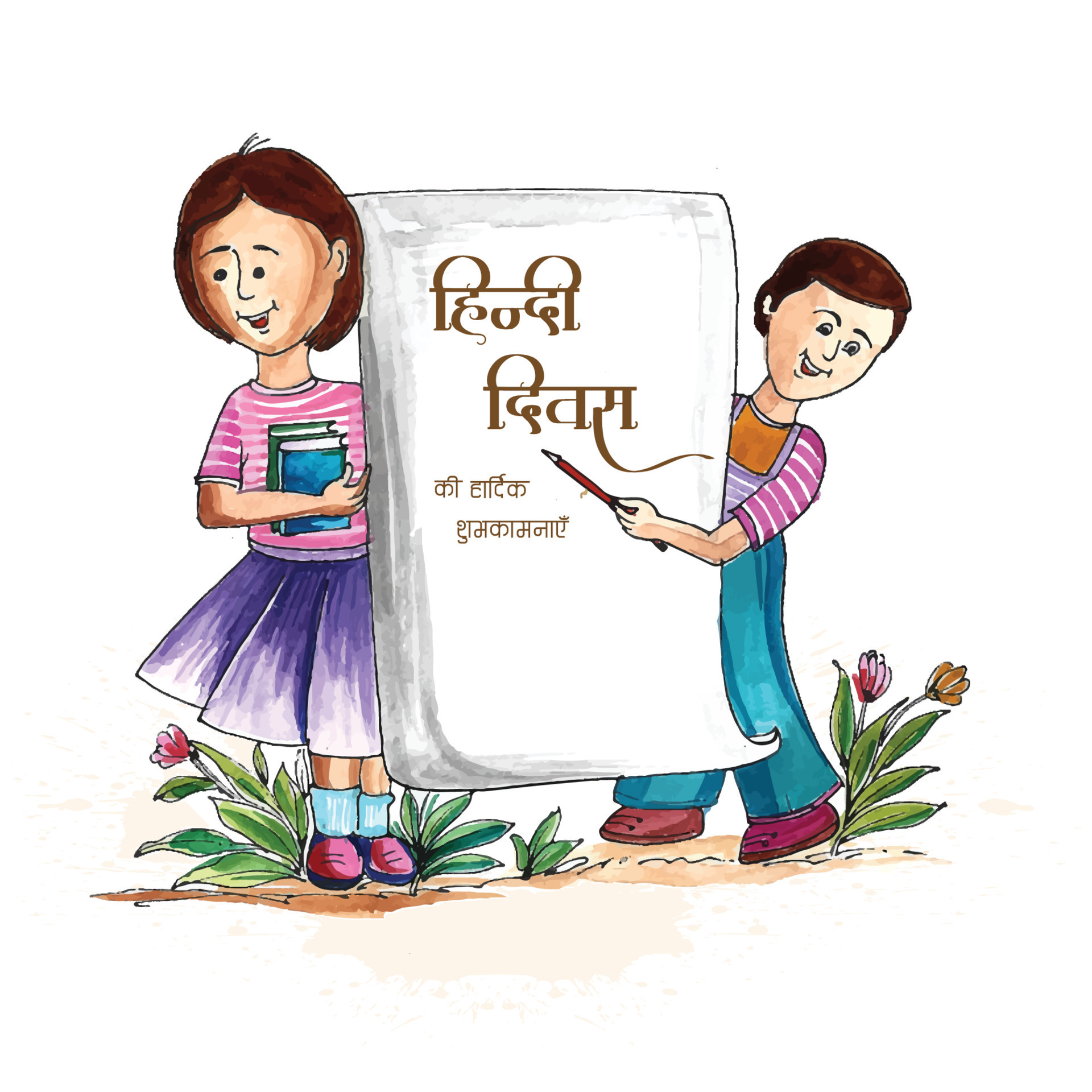 Hindi Diwas 14 September Written In Hindi Books Celebration Background hindi-diwas-14-september-written-in-hindi-books-celebration-background