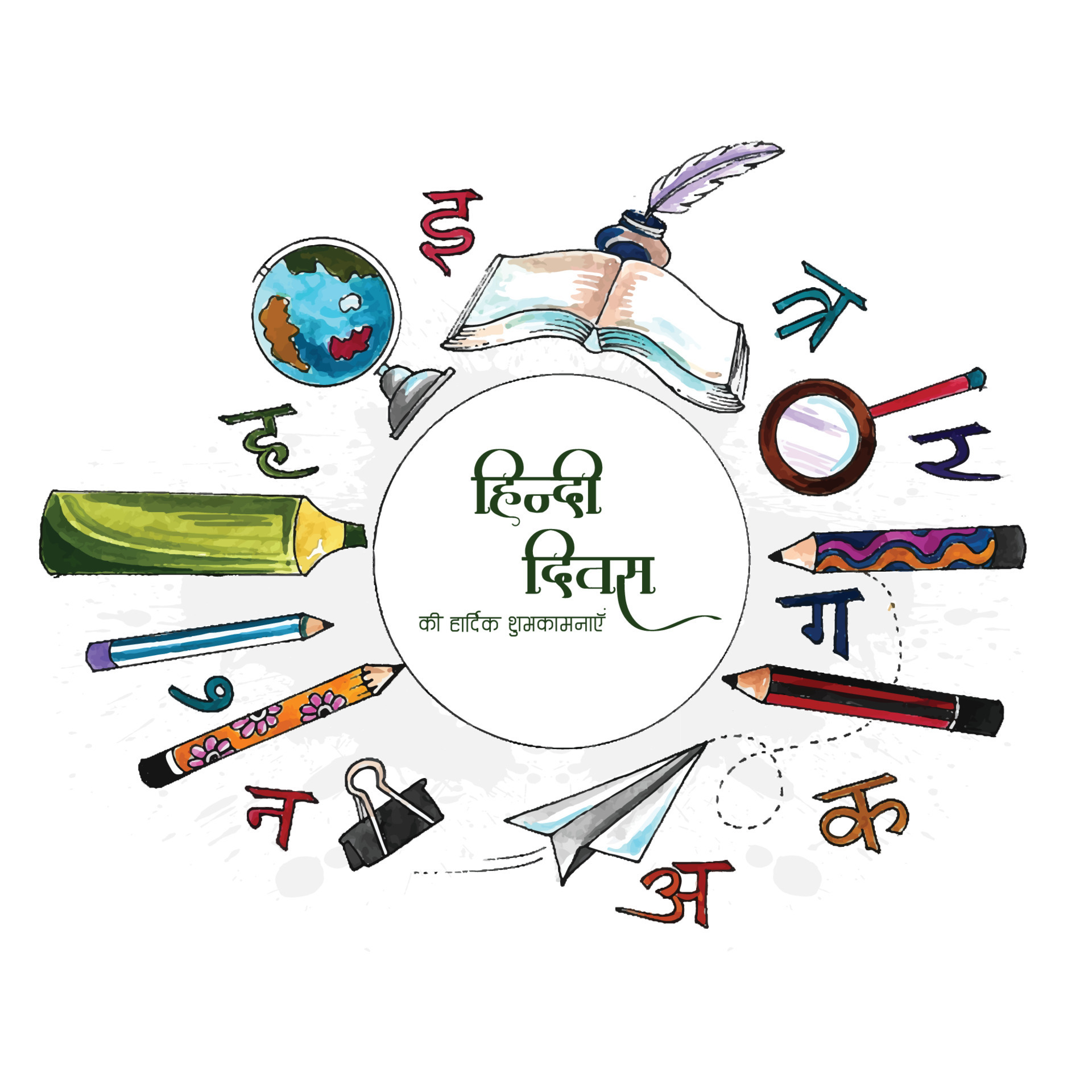 Hindi Diwas Hindi Day Celebration Card Background 11410184 Vector Art hindi-diwas-hindi-day-celebration-card-background-11410184-vector-art