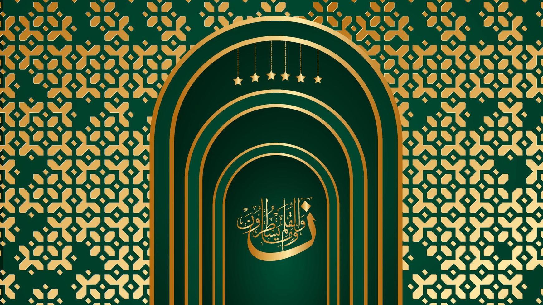 estandarte árabe con fondo verde y decoración de patrones islámicos vector