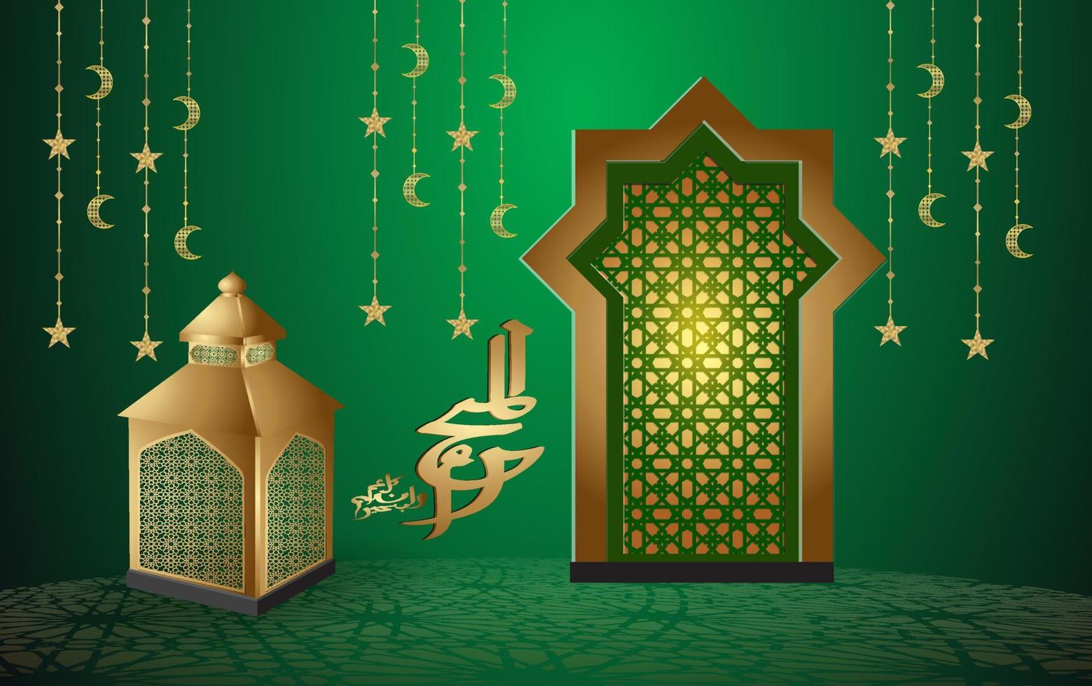 Luxurious Muharram calligraphy Islamic and happy new hijri year vector