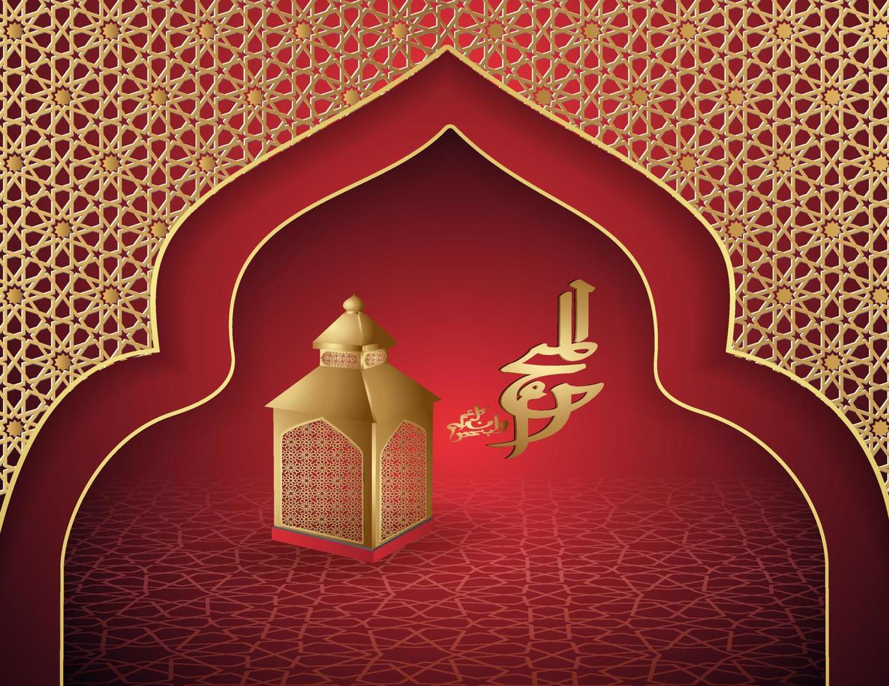 Luxurious and elegant design Eid Al adha greeting with gold color on arabic calligraphy, crescent moon, lantern and textured gate mosque vector