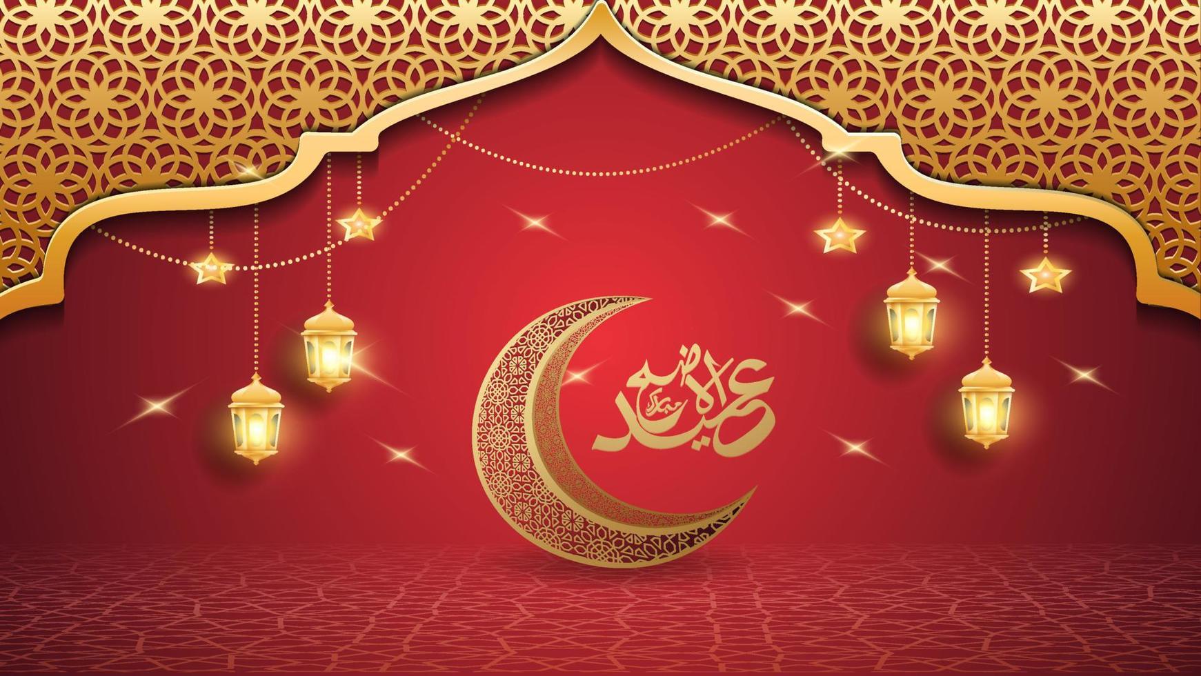 islamic banner with red and golden background with moon vector