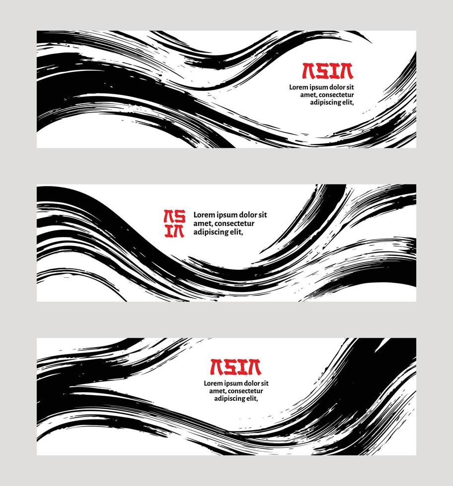 Set of Horizontal banners in modern Asian style. Black coarse brush. Stamp for Calligraphy. Typography templates for text vector