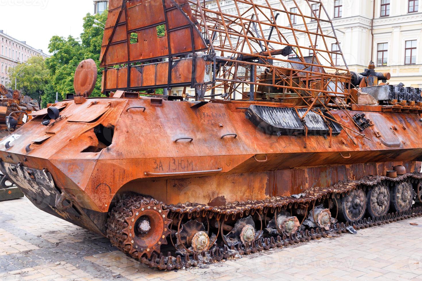 Destroyed rusty Russian radio explosives Mercury BM jumming station in the open air on the city square. photo