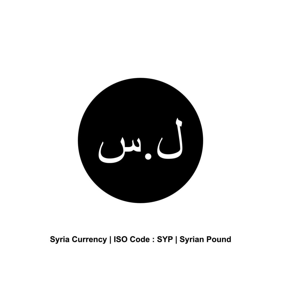 syria-currency-icon-symbol-vector-illustration-11428153-vector-art-at