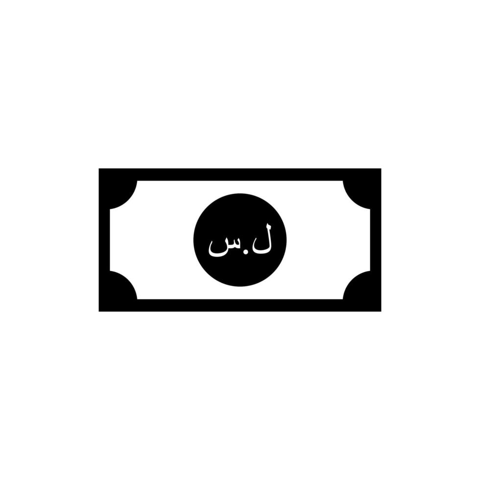 Syria Currency Icon Symbol. Vector Illustration