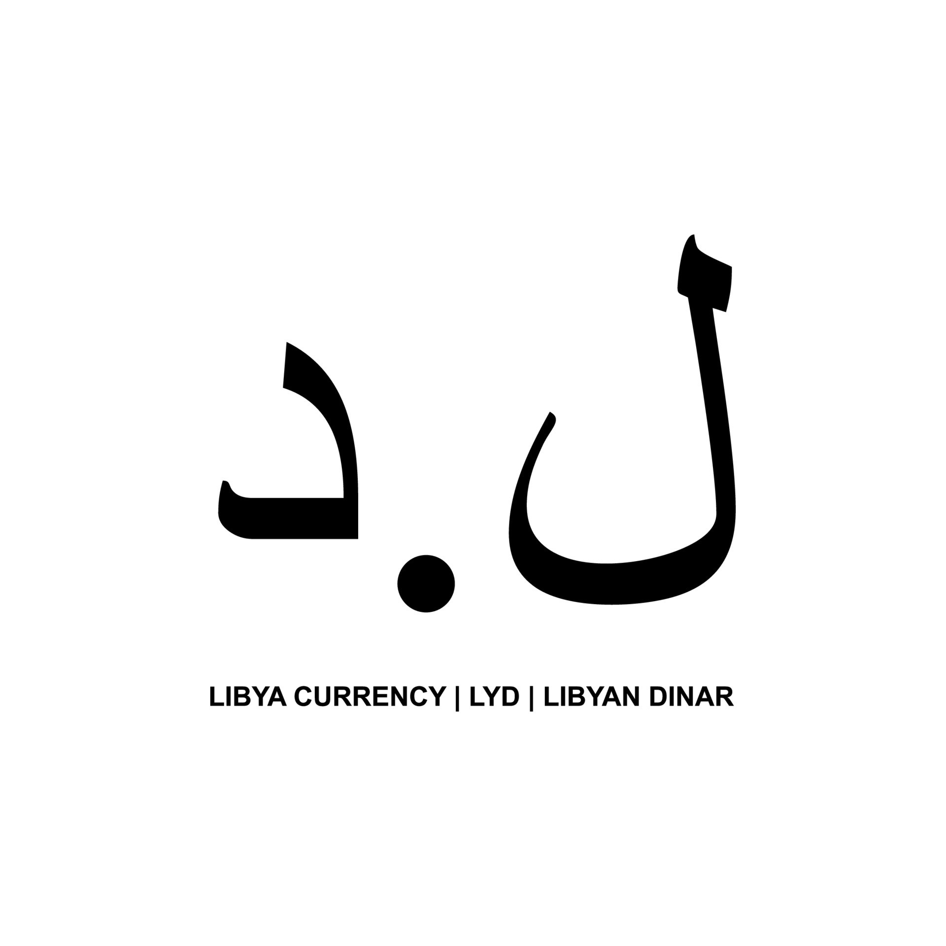 Dinar Dectiveterms Of Use - 78md69j
