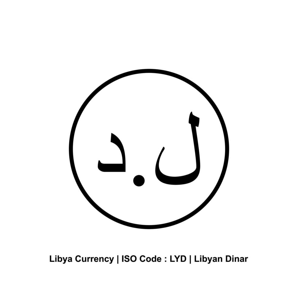 Libya Currency Icon Symbol, Libyan Dinar, LYD. Vector Illustration