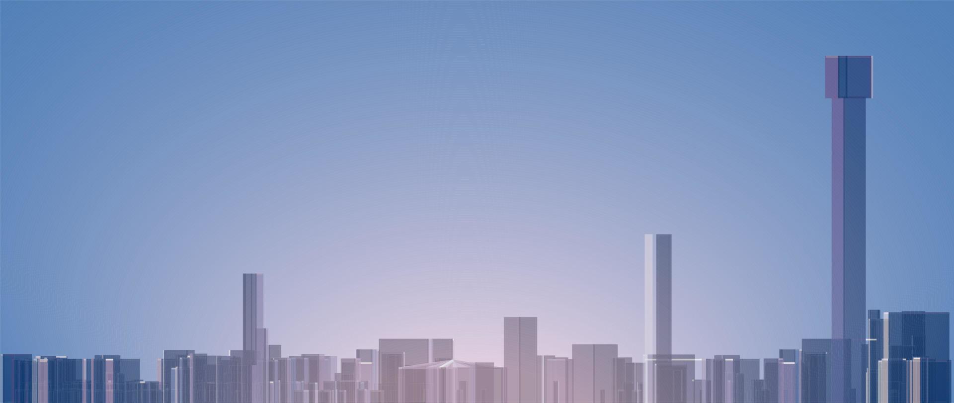 vector ilustrador del paisaje urbano de silueta de geometría abstracta en diseño horizontal. panorámica escénica de la industria de la construcción, casa, pueblo y torre. diseño para elementos, afiches, papel tapiz y arte lineal.