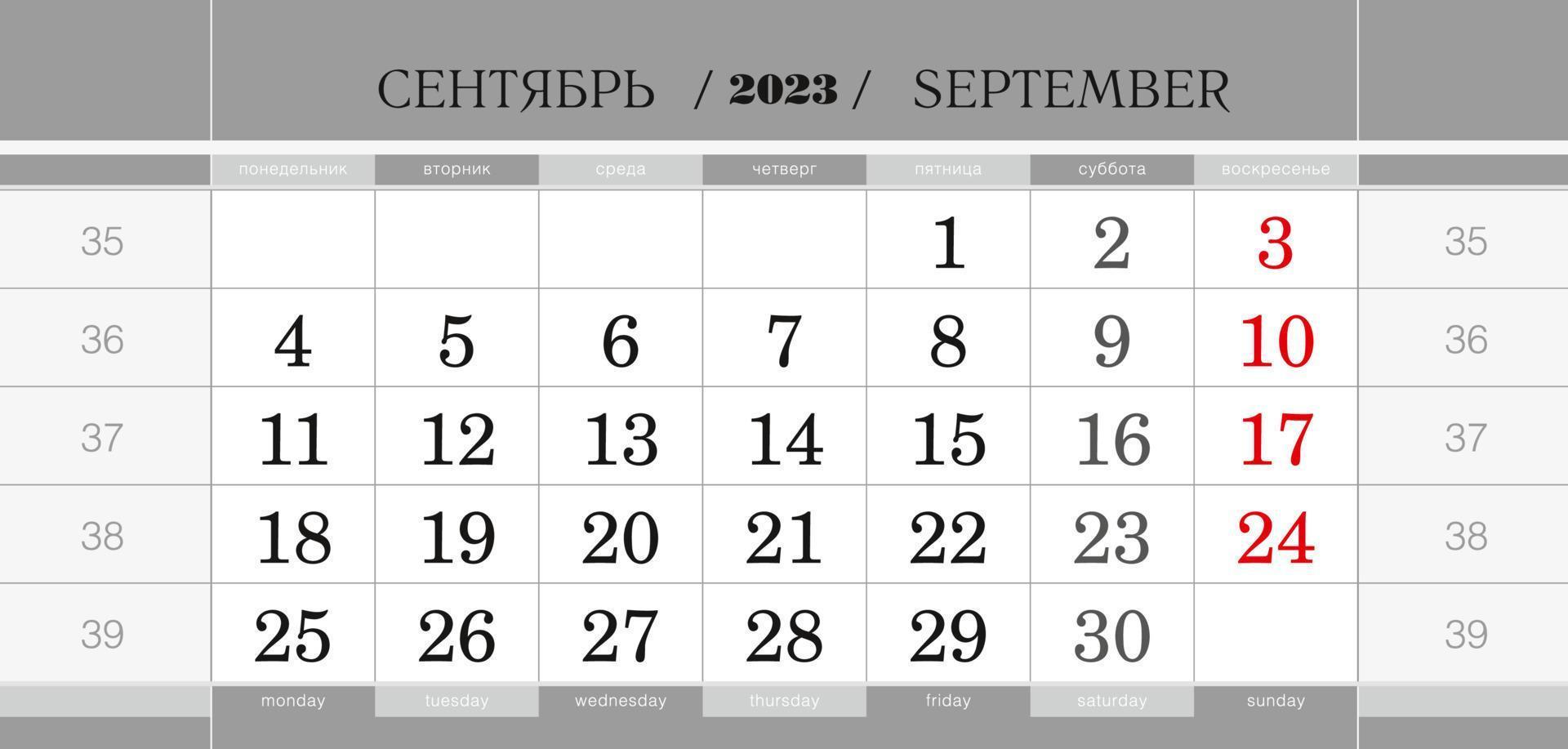 Calendar quarterly block for 2023 year, September 2023. Wall calendar, English and Russian language. Week starts from Monday. vector