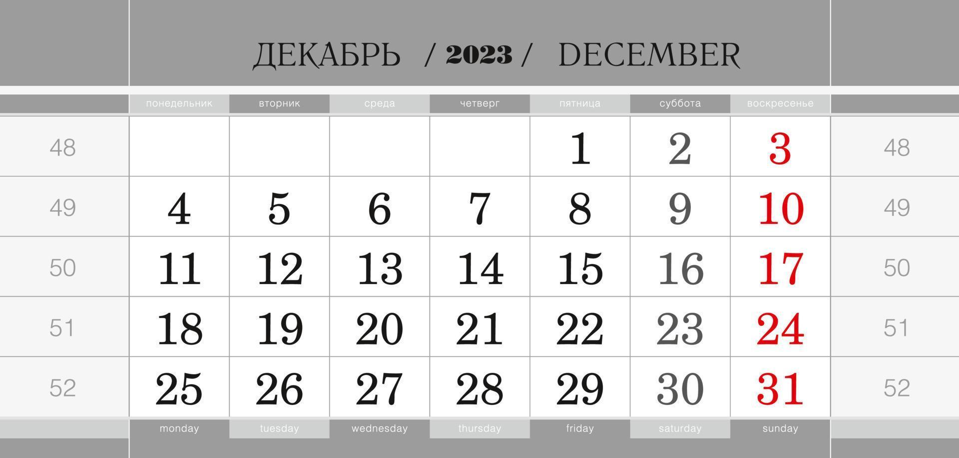 bloque trimestral del calendario para el año 2023, diciembre de 2023. calendario de pared, inglés y ruso. la semana comienza a partir del lunes. vector