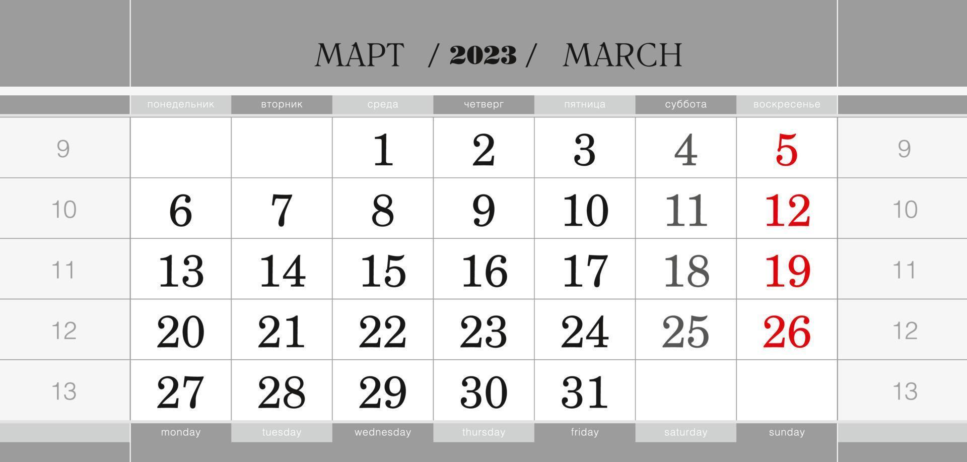 bloque trimestral del calendario para el año 2023, marzo de 2023. calendario de pared, inglés y ruso. la semana comienza a partir del lunes. vector