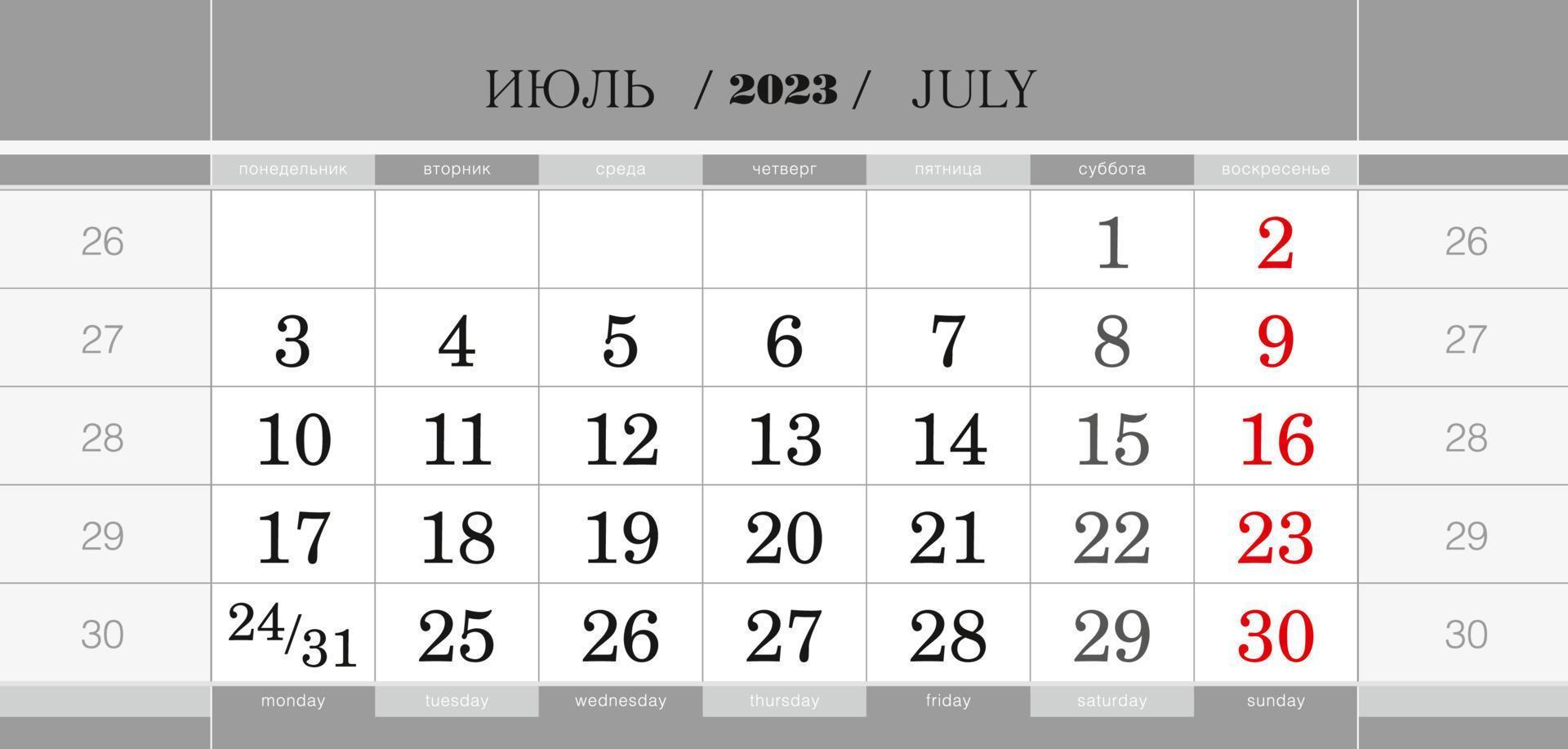 bloque trimestral del calendario para el año 2023, julio de 2023. calendario de pared, inglés y ruso. la semana comienza a partir del lunes. vector