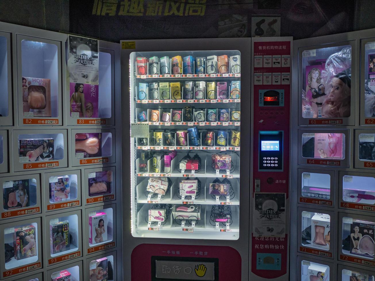 zhangjiajie.China - 15 October 2018.Sex toy Automatic vending machine in zhangjiajie city China photo