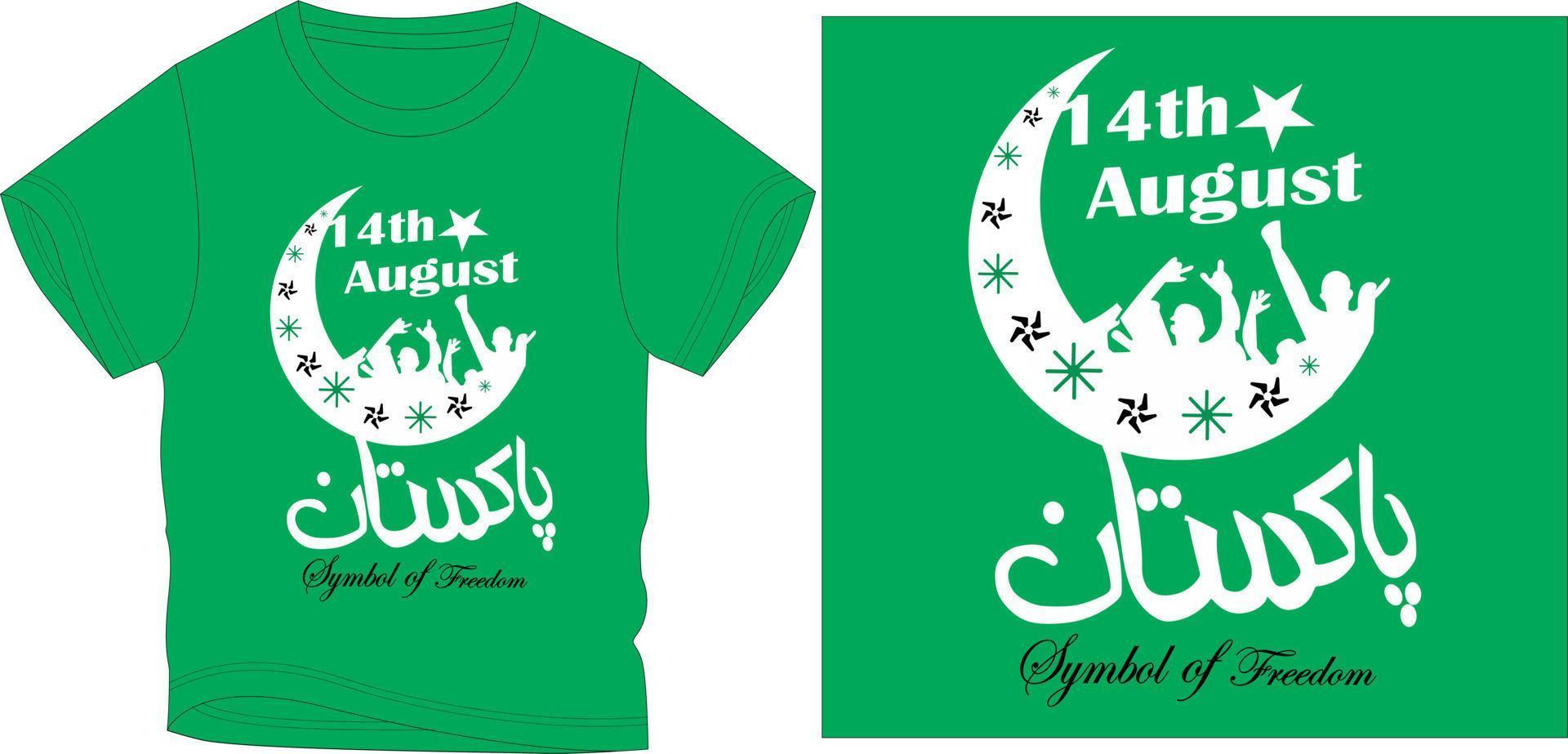 14th august pakistan Graphic design vector illustration