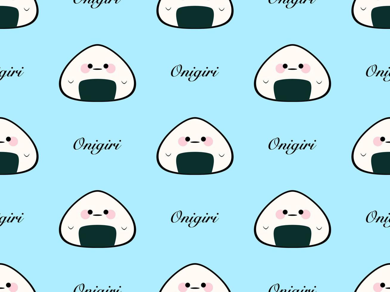 Rice ball cartoon character seamless pattern on blue background vector