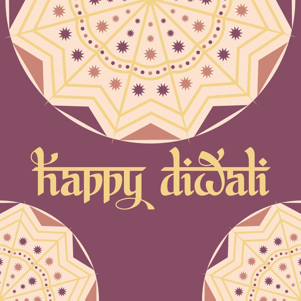 Happy diwali ornamental indian mandala art style vector illustration