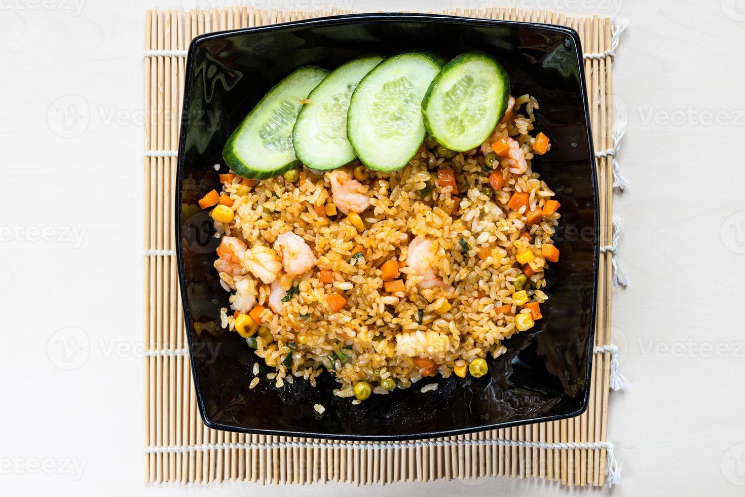 portion of Com Rang Vietnamese wok fried rice photo