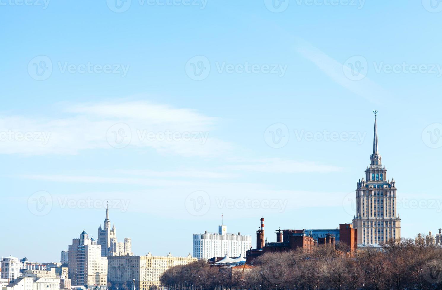 spring sky over Russian White House and skyscraper photo