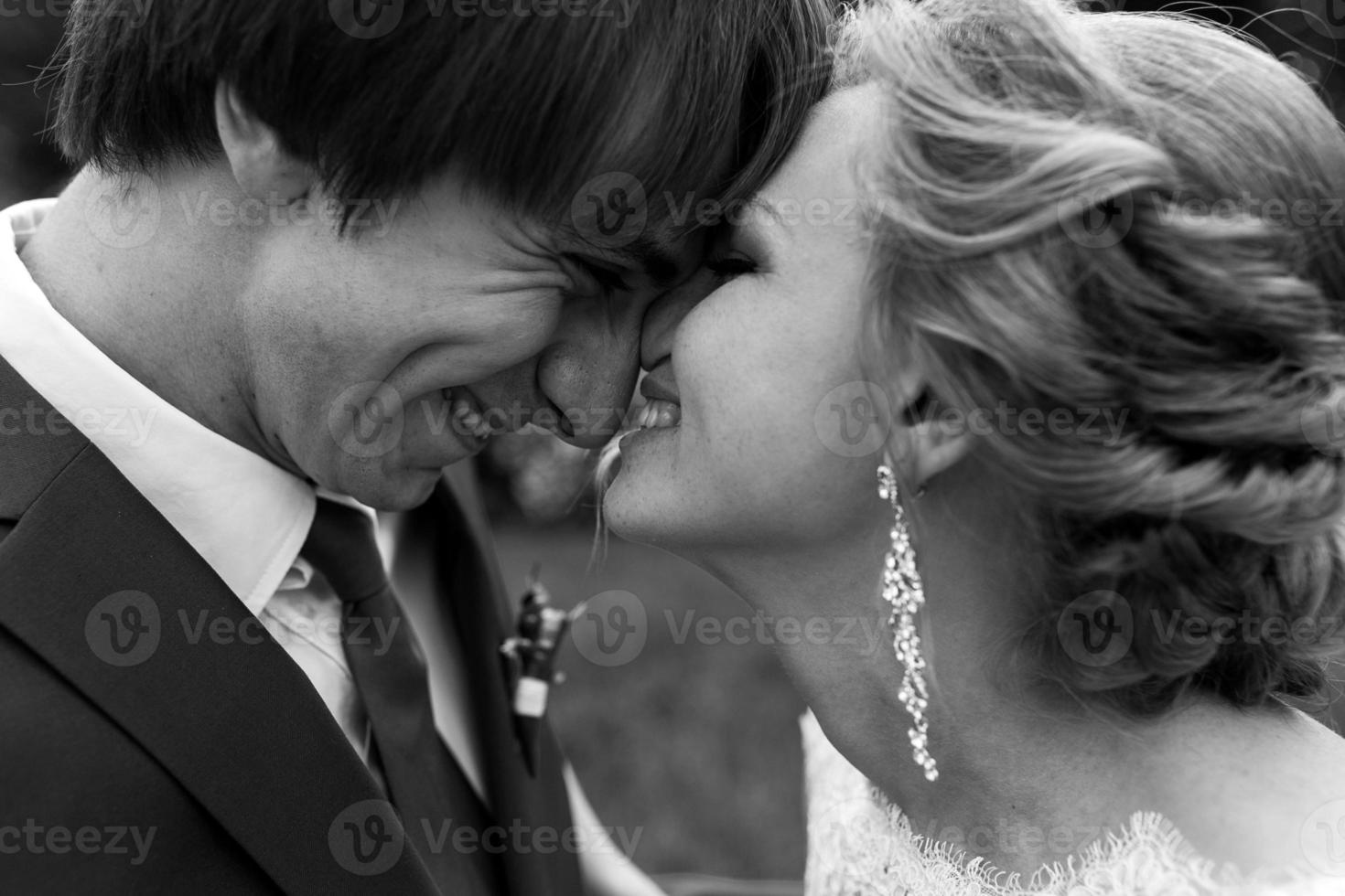 Beautiful couple in the park photo