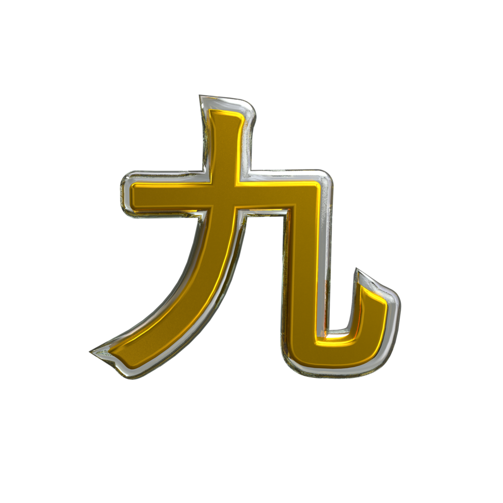 Chinese Number 9 Mental yellow color 3D render png