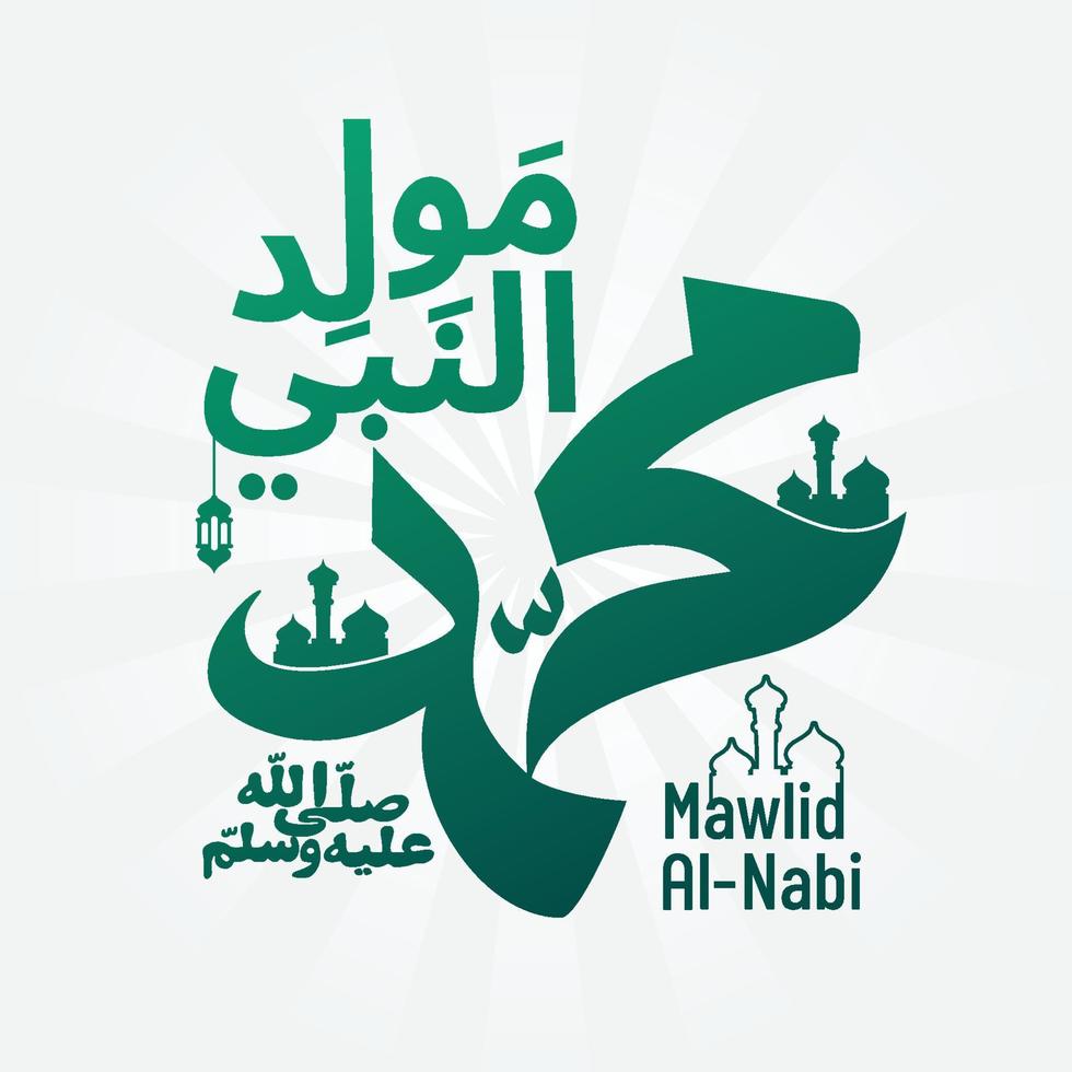 caligrafía árabe mawlid al nabi muhammad vector