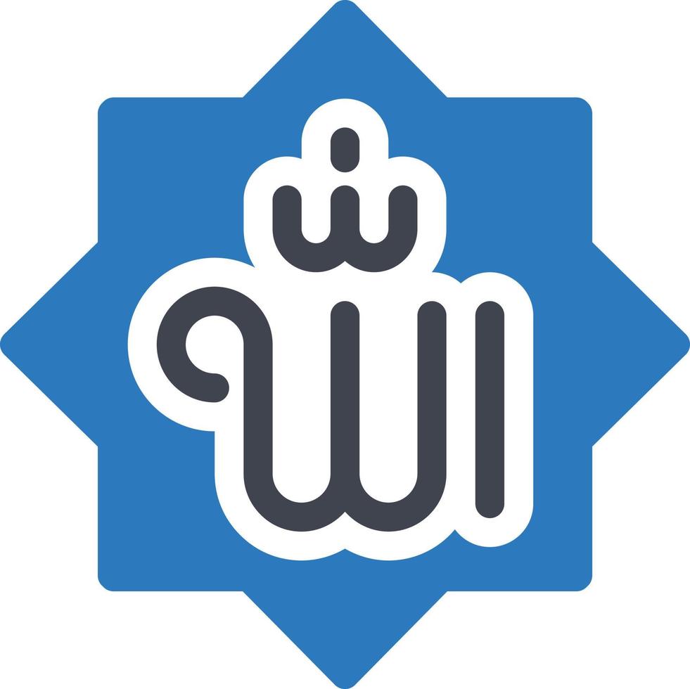 Allah vector illustration on a background.Premium quality symbols.vector icons for concept and graphic design.