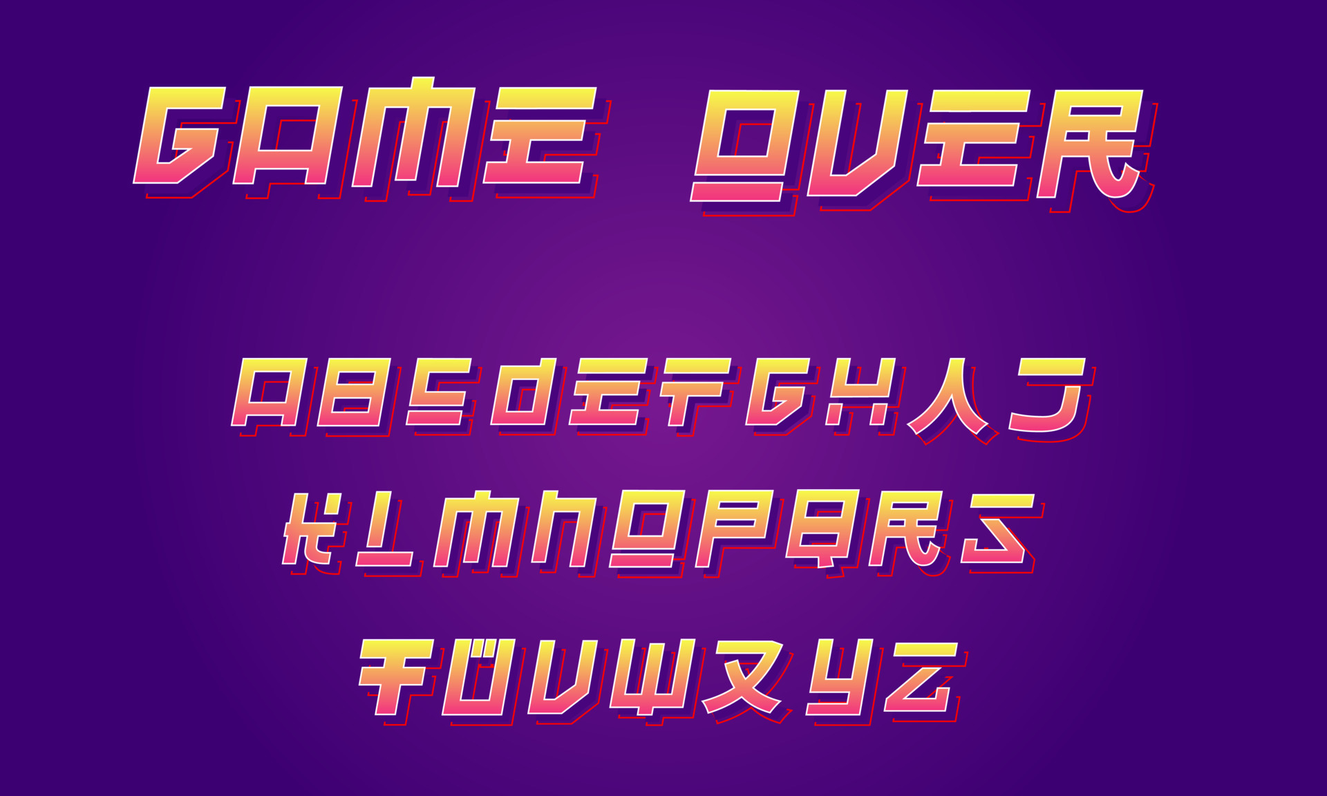 Retro Video Game Font