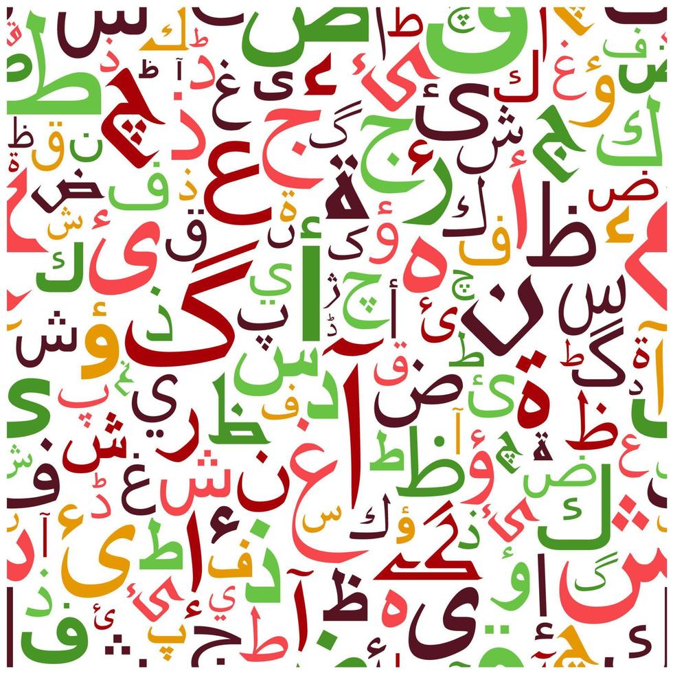 Arabian colorful symbols seamless pattern vector