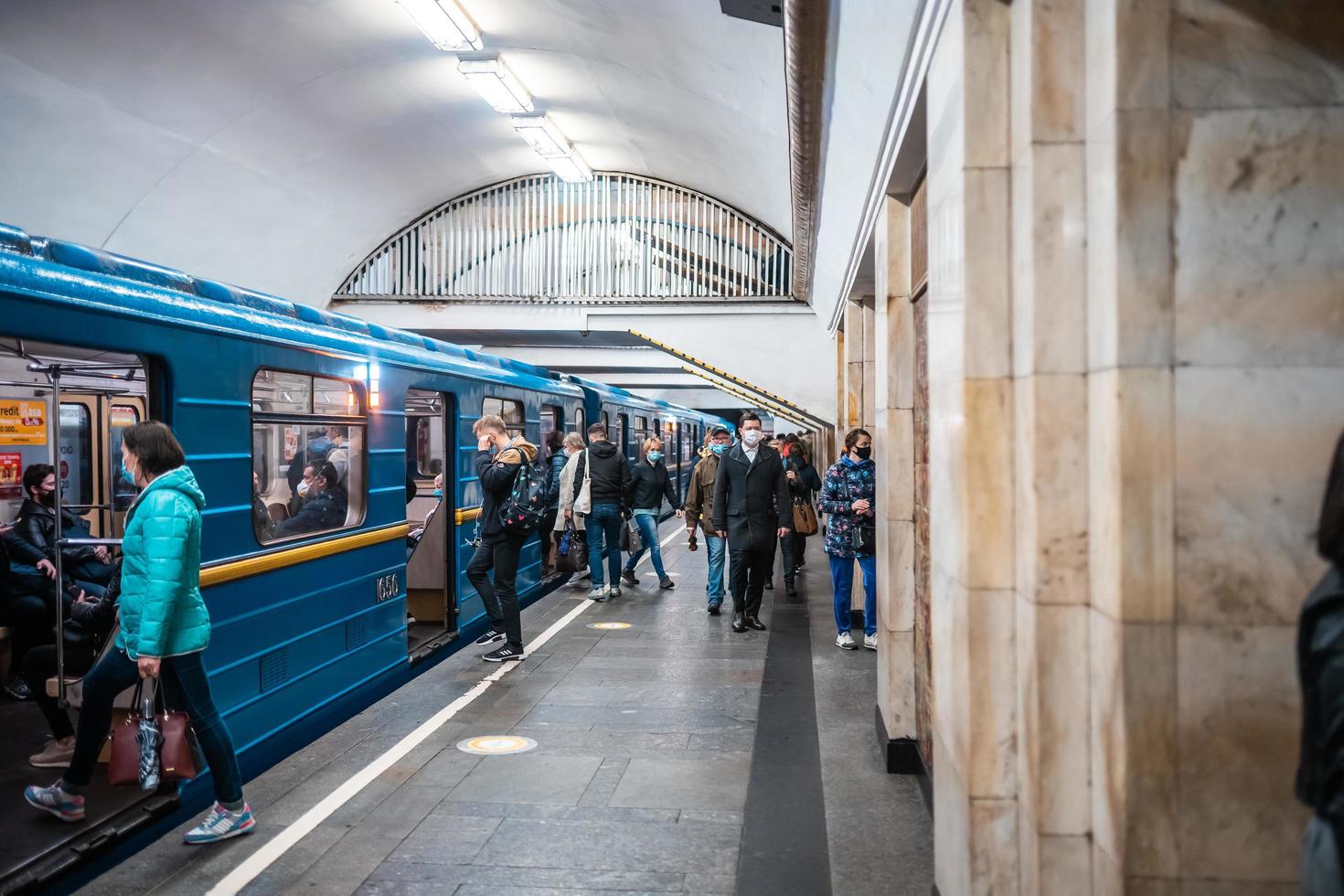 UKRAINE, KIEV - MAY 26, 2020 subway station Zoloty Vorota, Golden Gate photo