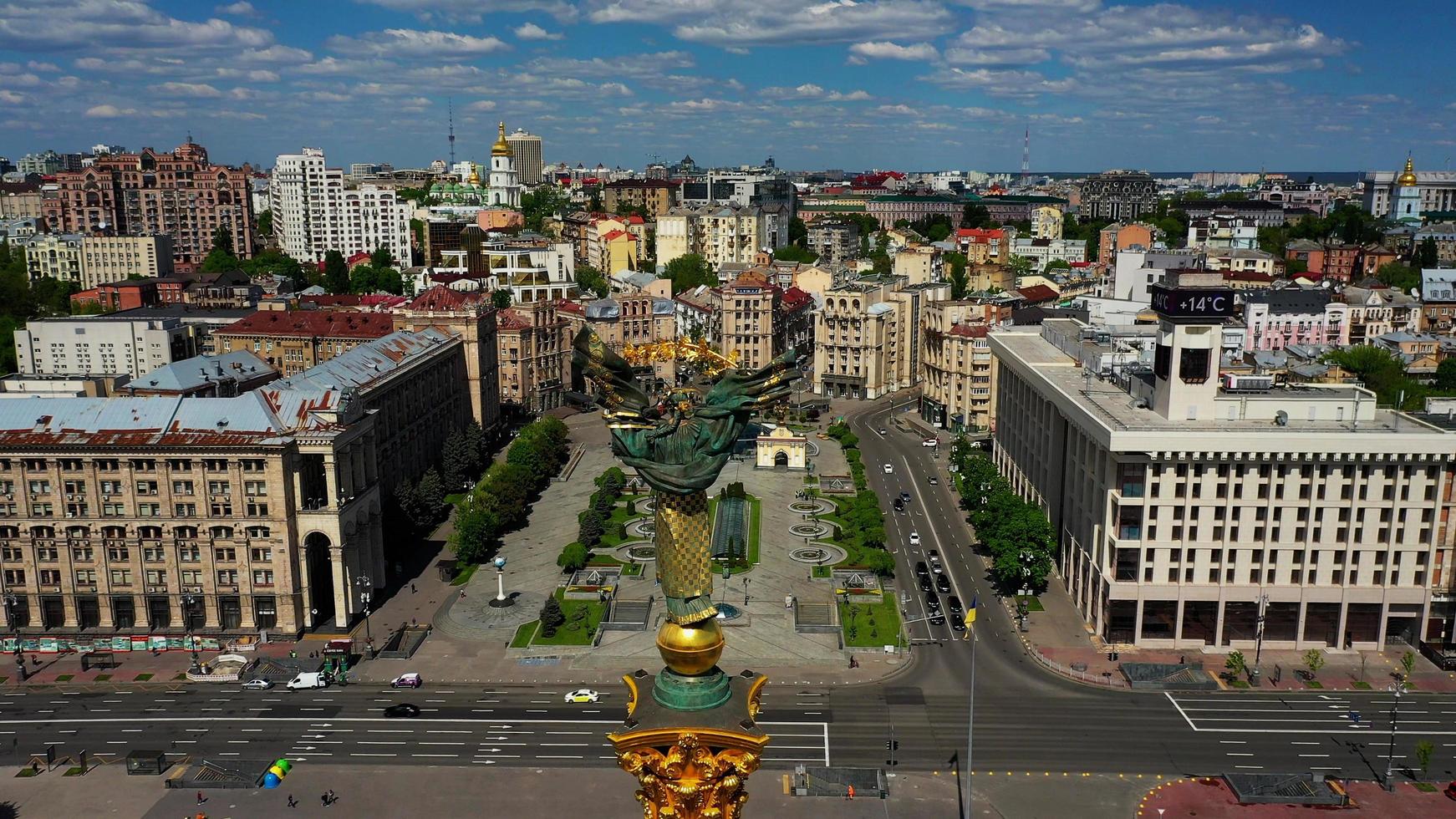 30.05.2020 Kiev Ukraine. Aerial photo of Maidan Nezalezhnosti.