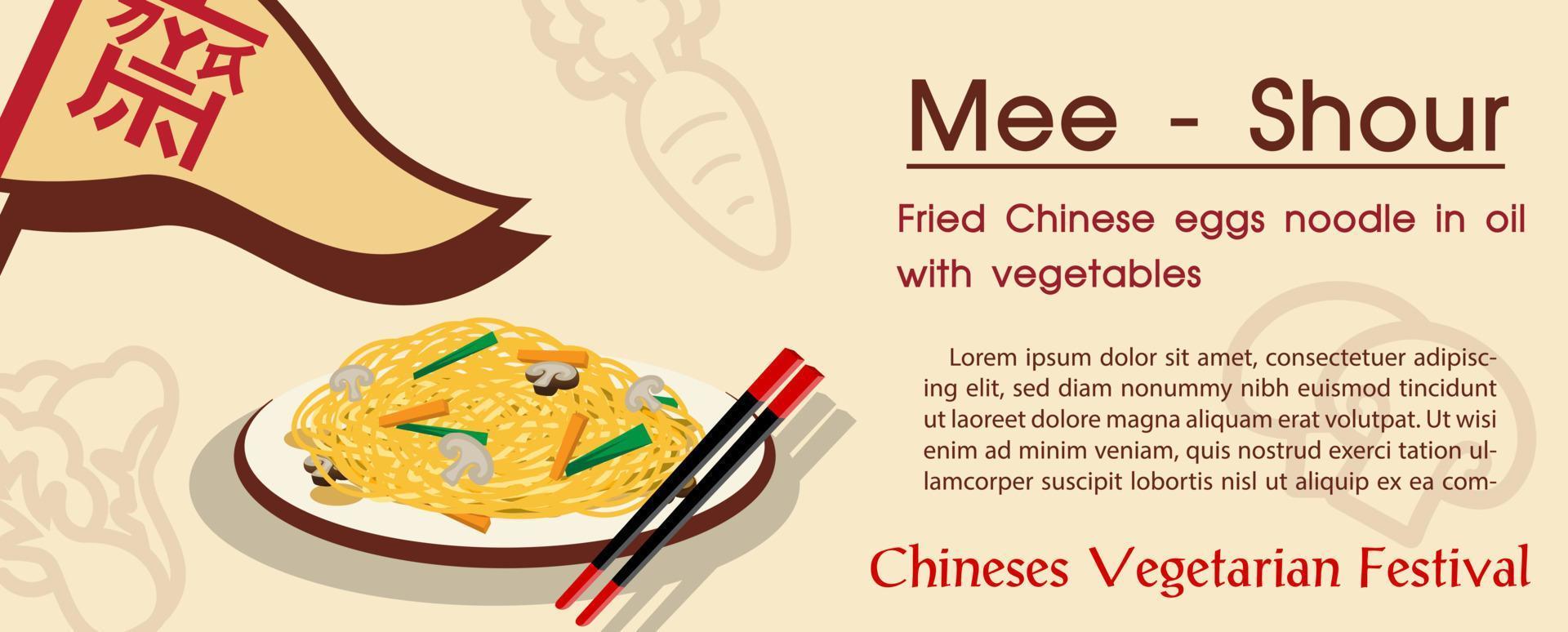 comida vegana china con el nombre y textos de ejemplo, una cosecha de bandera triangular y diseño de redacción del festival vegetariano chino sobre fondo marrón claro. vector