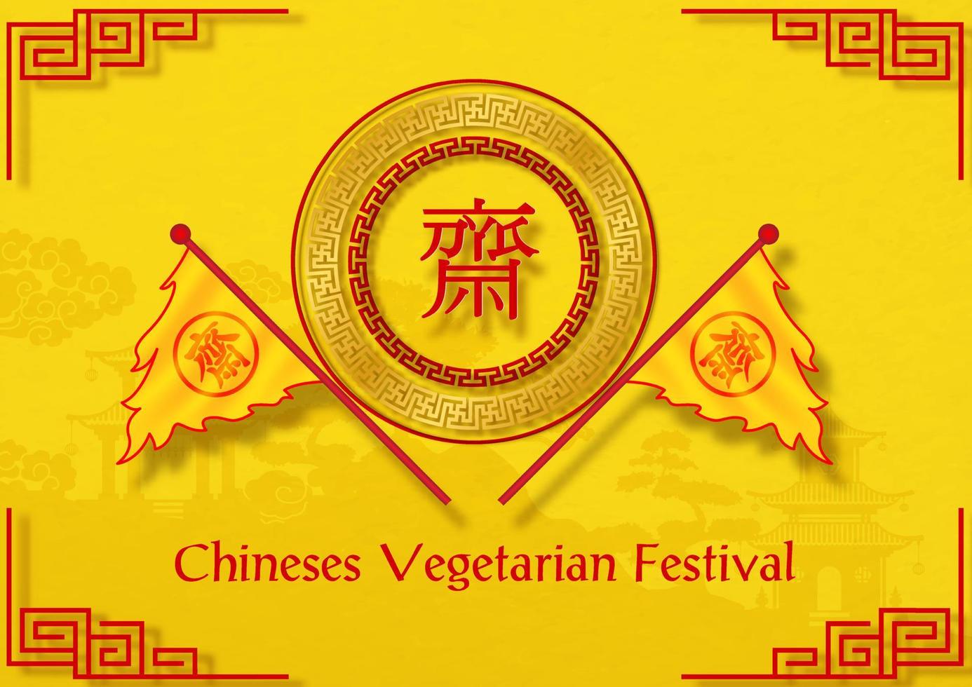 banderas triangulares del festival vegano chino con círculo de decoración y letras chinas rojas, el nombre del evento sobre fondo amarillo. Las letras chinas rojas significan ayuno para adorar a Buda en inglés. vector