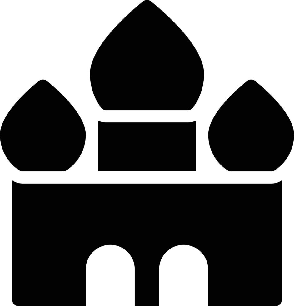 cathedral vector illustration on a background.Premium quality symbols.vector icons for concept and graphic design.