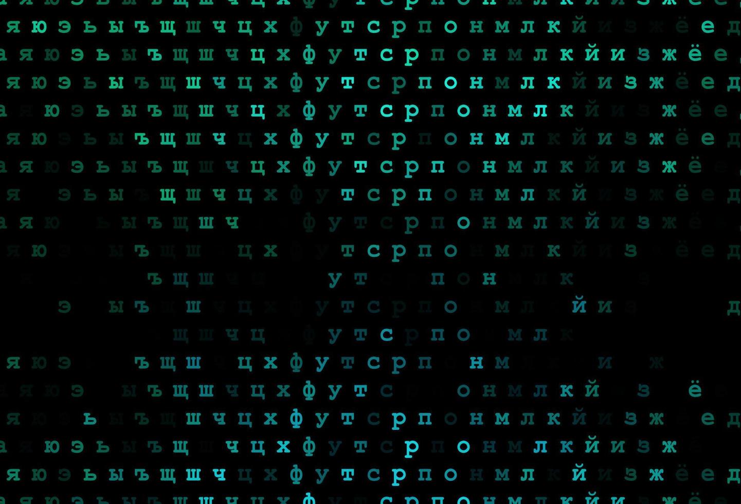 Dark green, yellow vector background with signs of alphabet.