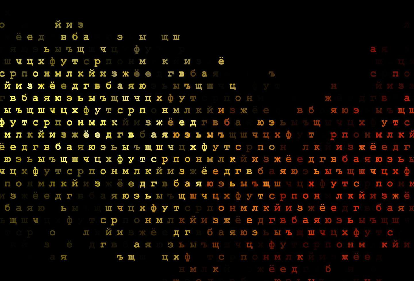 Dark orange vector pattern with ABC symbols.