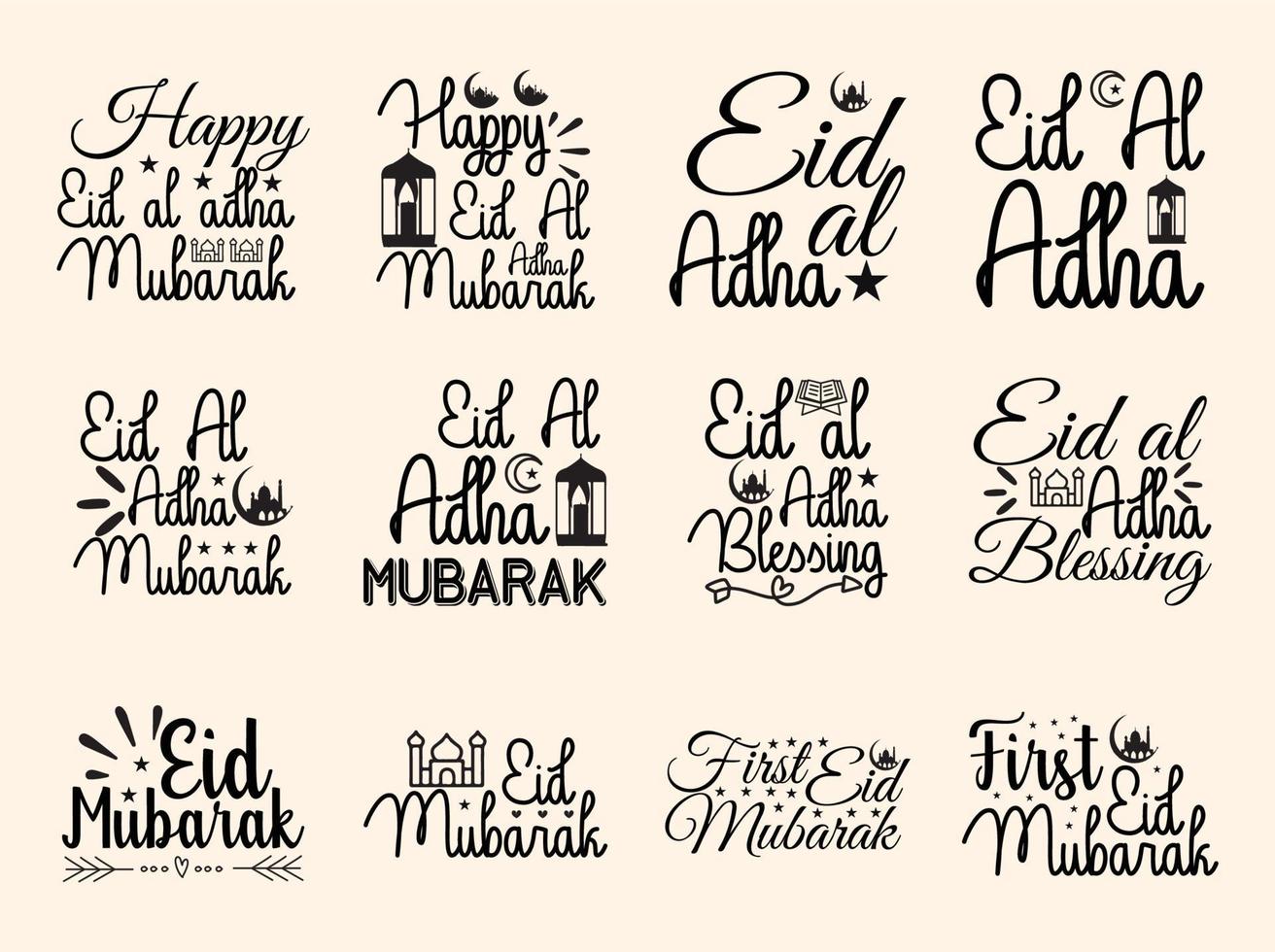 diseño de camiseta de tipografía feliz eid mubarak vector