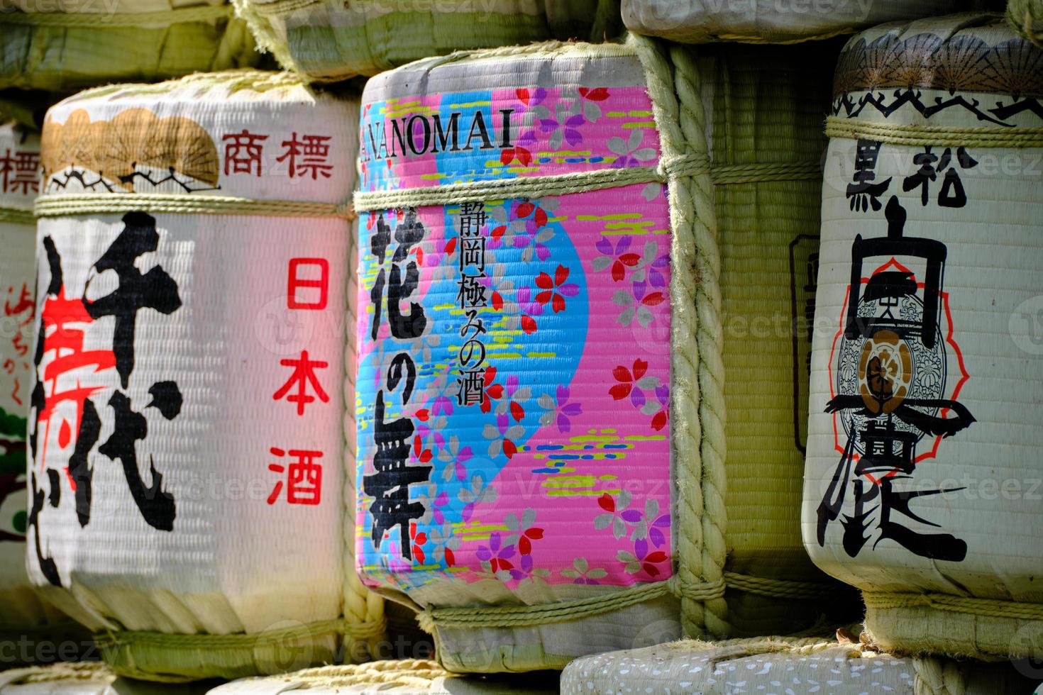 Stacked sake casks 2 photo