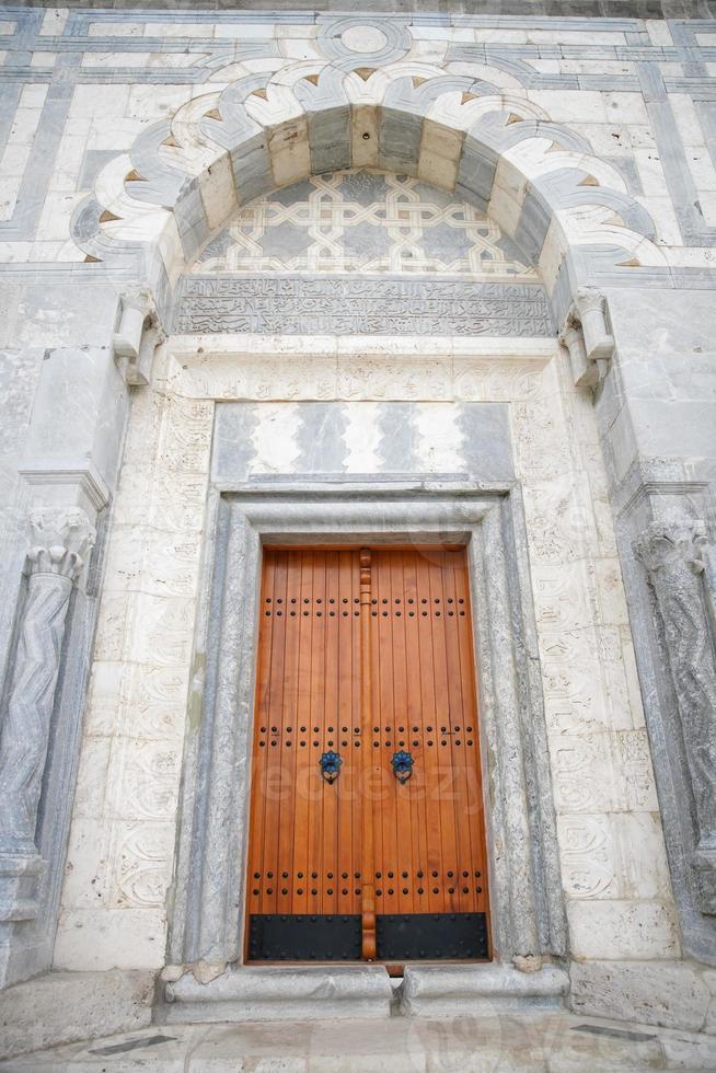 Alaaddin Mosque in Konya, Turkiye photo